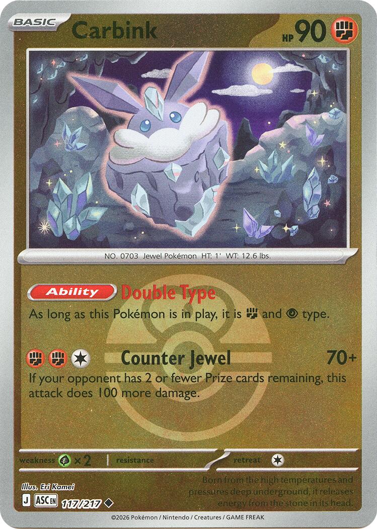 Carbink (117/217) (Dusk Ball) [Mega Evolution: Ascended Heroes] | Chromatic Games