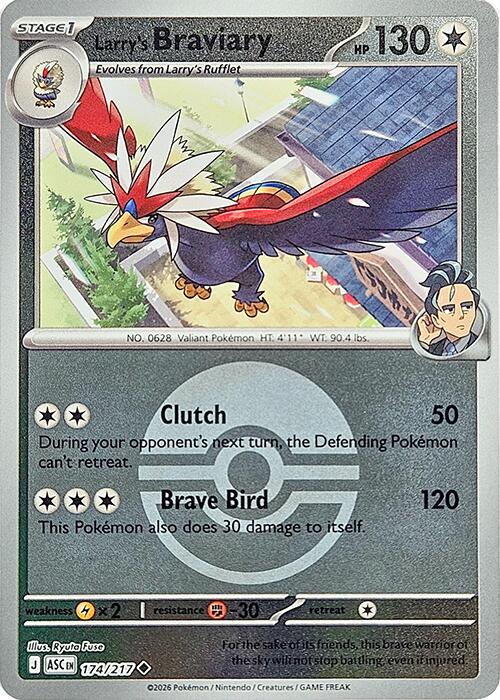 Larry's Braviary (174/217) (Poke Ball) [Mega Evolution: Ascended Heroes] | Chromatic Games