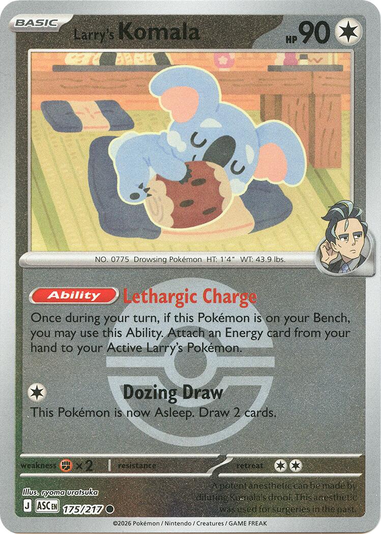 Larry's Komala (175/217) (Poke Ball) [Mega Evolution: Ascended Heroes] | Chromatic Games
