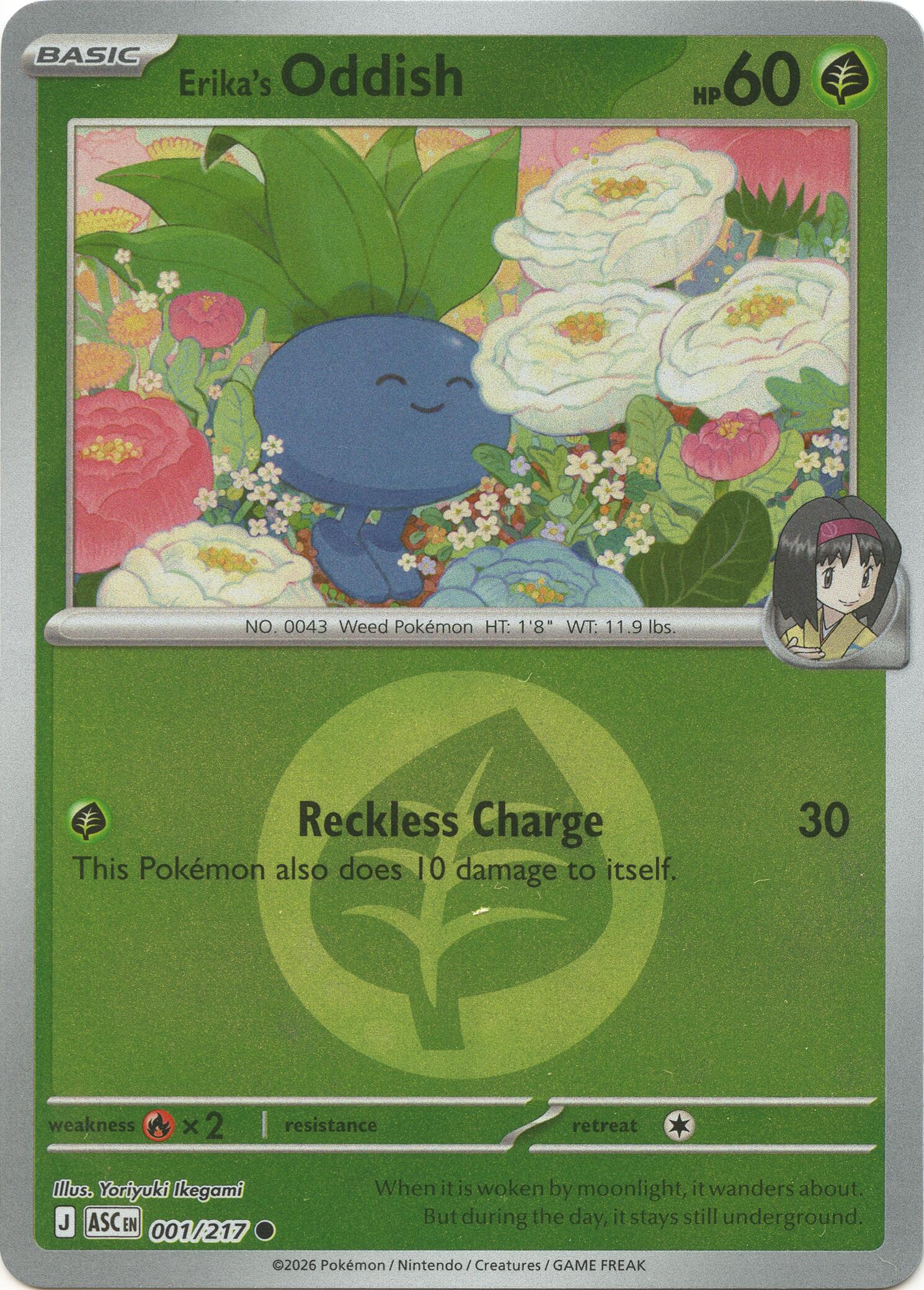 Erika's Oddish (001/217) (Energy Symbol Pattern) [Mega Evolution: Ascended Heroes] | Chromatic Games