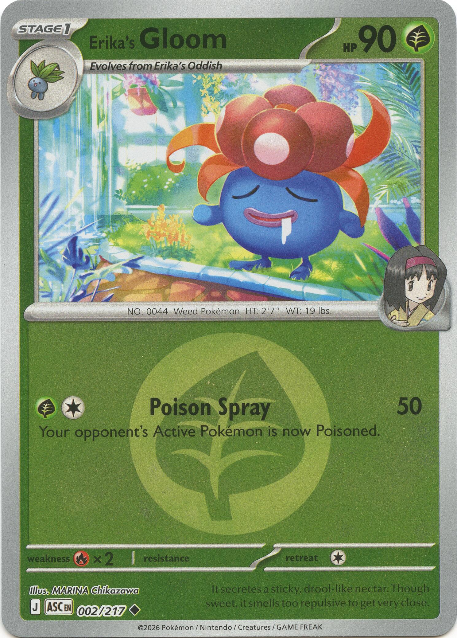 Erika's Gloom (002/217) (Energy Symbol Pattern) [Mega Evolution: Ascended Heroes] | Chromatic Games