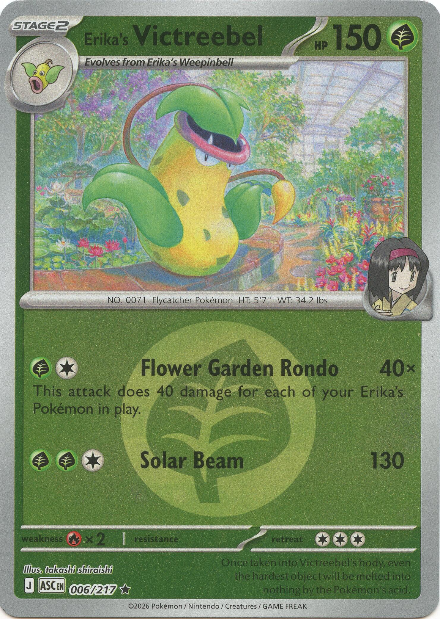 Erika's Victreebel (006/217) (Energy Symbol Pattern) [Mega Evolution: Ascended Heroes] | Chromatic Games