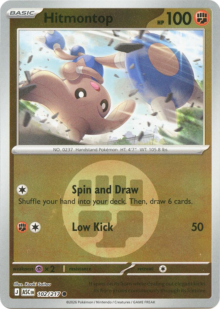 Hitmontop (102/217) (Energy Symbol Pattern) [Mega Evolution: Ascended Heroes] | Chromatic Games