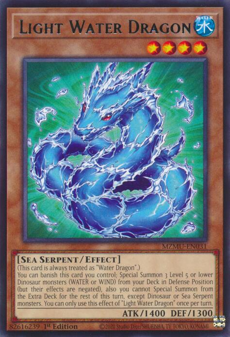 Light Water Dragon [MZMU-EN031] Rare | Chromatic Games