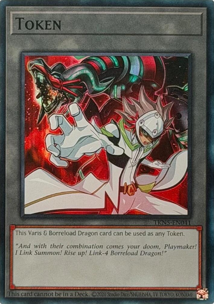 Token: Vartis & Borreload Dragon [TKN5-EN041] Rare | Chromatic Games