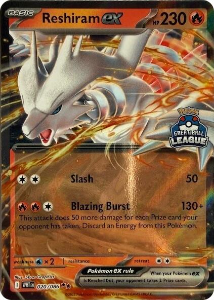 Reshiram ex (020/086) (Great Ball League) [League & Championship Cards] | Chromatic Games