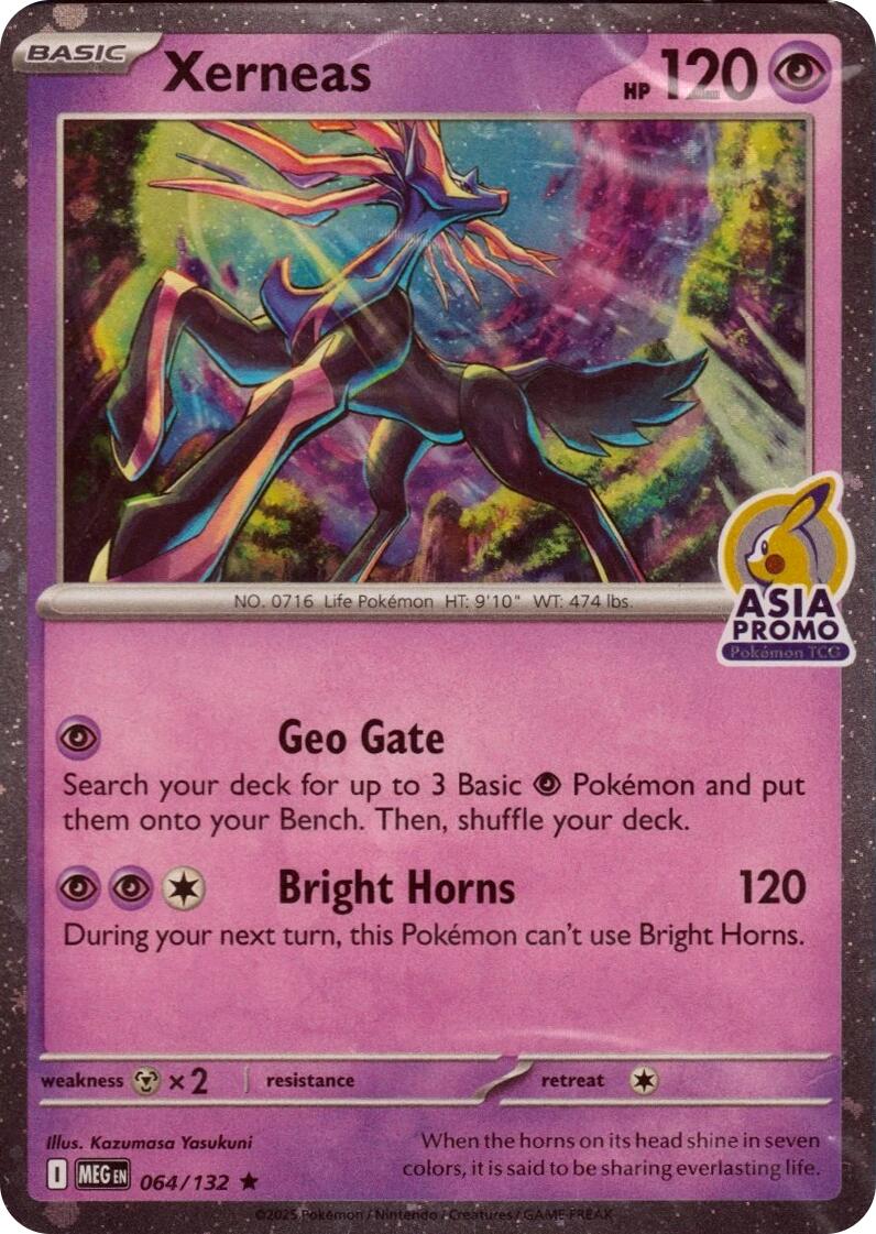 Xerneas (064/132) (Asia Promo) [Miscellaneous Cards] | Chromatic Games