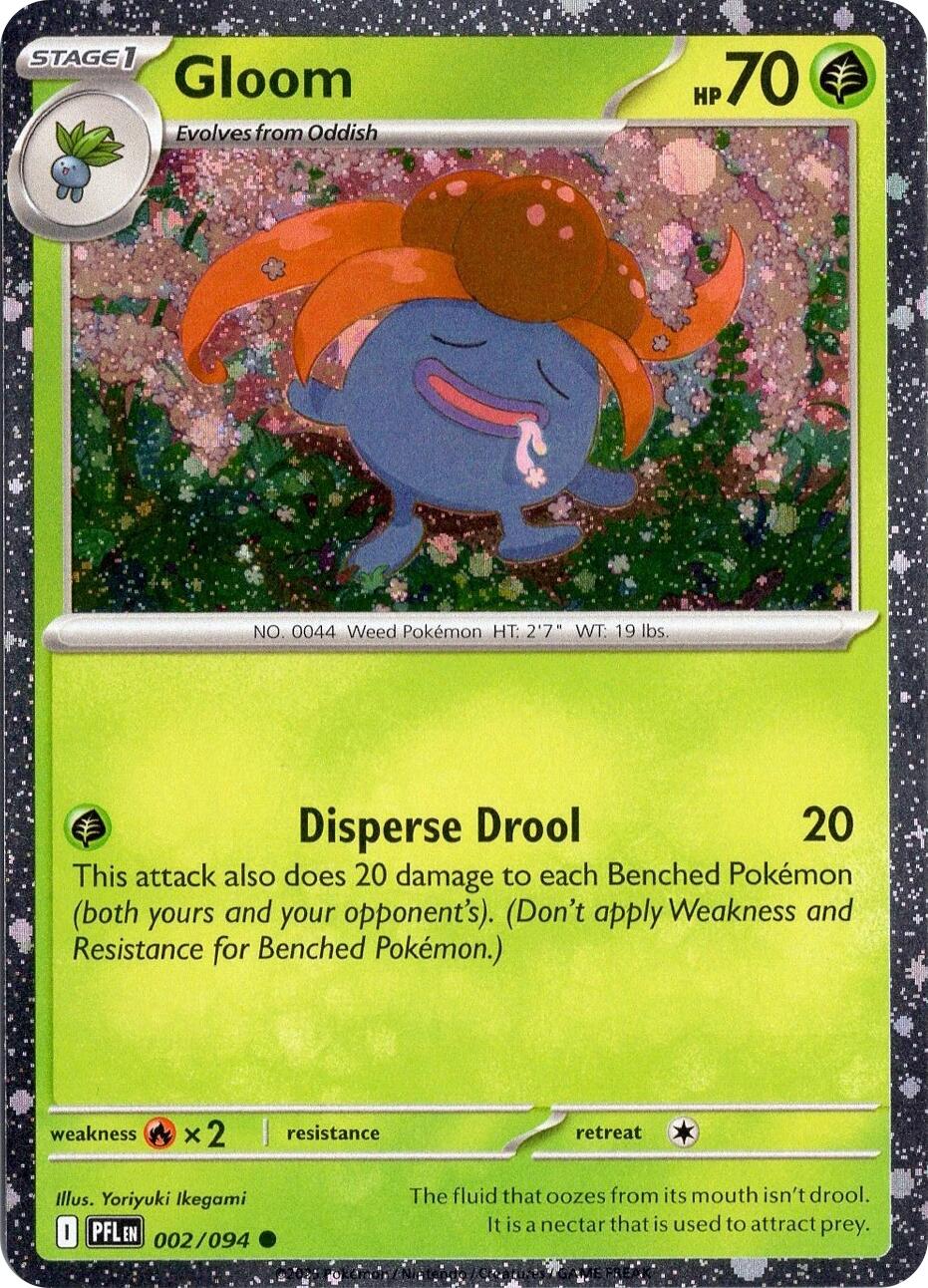 Gloom (002/094) (Cosmos Holo) [Miscellaneous Cards] | Chromatic Games