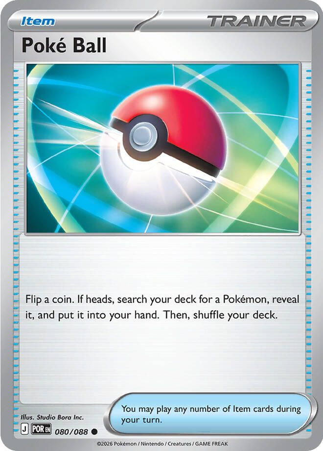 Poke Ball (080/088) [Mega Evolution: Perfect Order] | Chromatic Games
