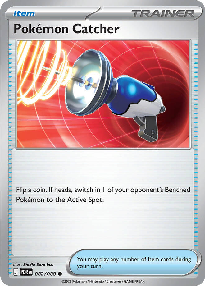 Pokemon Catcher (082/088) [Mega Evolution: Perfect Order] | Chromatic Games