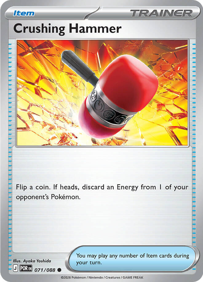 Crushing Hammer (071/088) [Mega Evolution: Perfect Order] | Chromatic Games