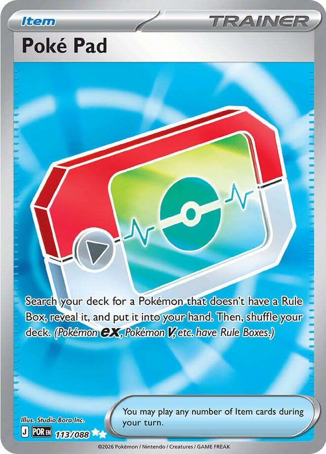 Poke Pad (113/088) [Mega Evolution: Perfect Order] | Chromatic Games
