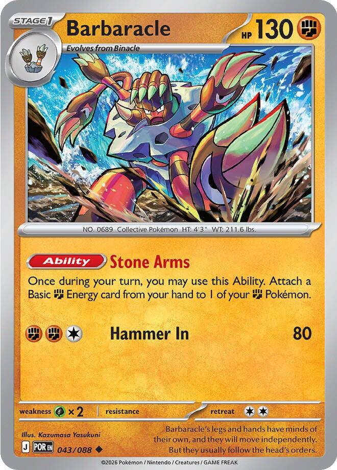 Barbaracle (043/088) [Mega Evolution: Perfect Order] | Chromatic Games