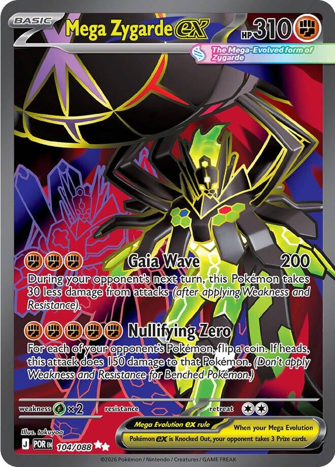 Mega Zygarde ex (104/088) [Mega Evolution: Perfect Order] | Chromatic Games