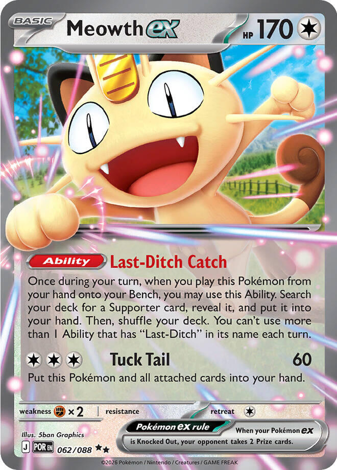 Meowth ex (062/088) [Mega Evolution: Perfect Order] | Chromatic Games