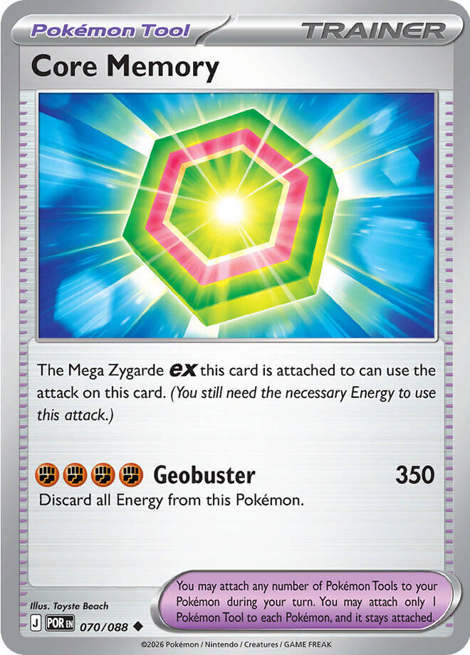 Core Memory (070/088) [Mega Evolution: Perfect Order] | Chromatic Games