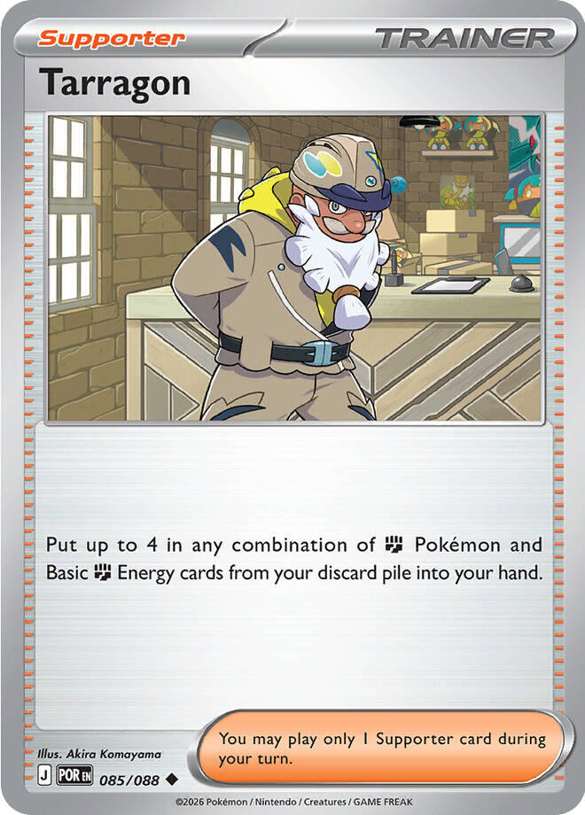 Tarragon (085/088) [Mega Evolution: Perfect Order] | Chromatic Games