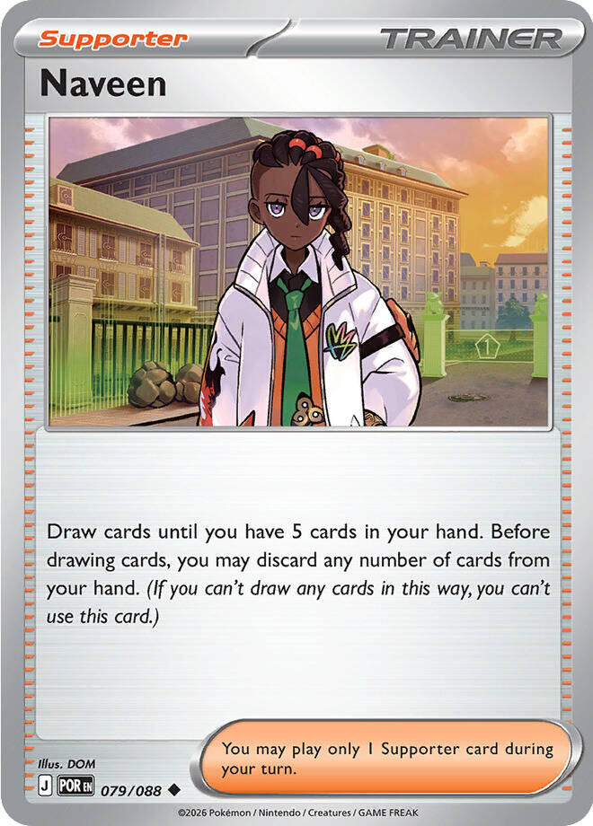 Naveen (079/088) [Mega Evolution: Perfect Order] | Chromatic Games