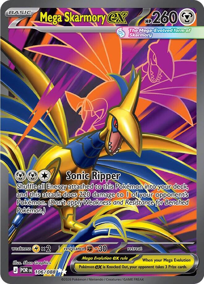 Mega Skarmory ex (106/088) [Mega Evolution: Perfect Order] | Chromatic Games