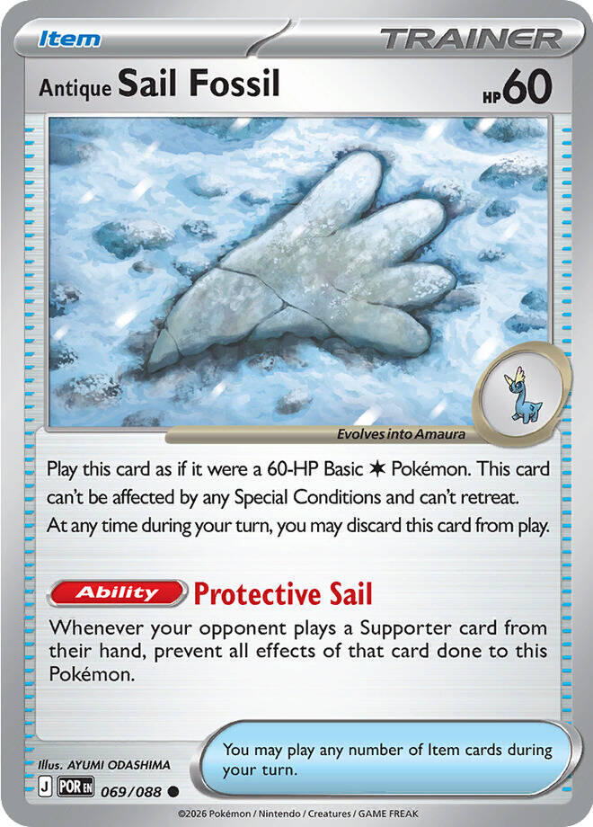 Antique Sail Fossil (069/088) [Mega Evolution: Perfect Order] | Chromatic Games