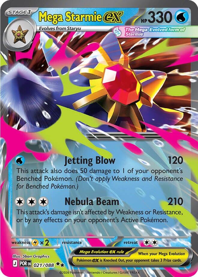 Mega Starmie ex (021/088) [Mega Evolution: Perfect Order] | Chromatic Games