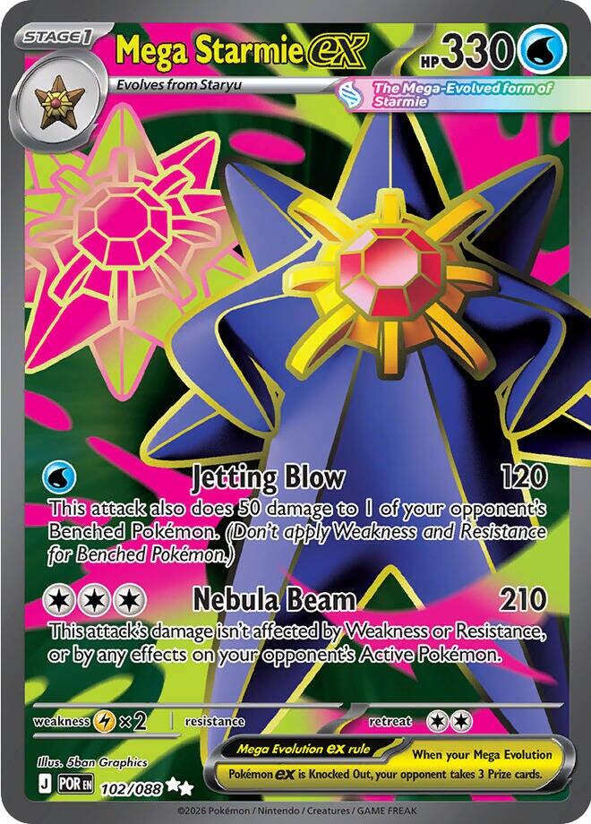 Mega Starmie ex (102/088) [Mega Evolution: Perfect Order] | Chromatic Games