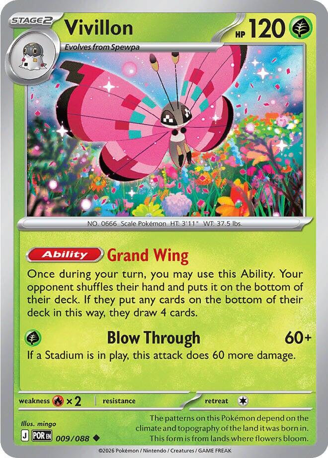 Vivillon (009/088) [Mega Evolution: Perfect Order] | Chromatic Games