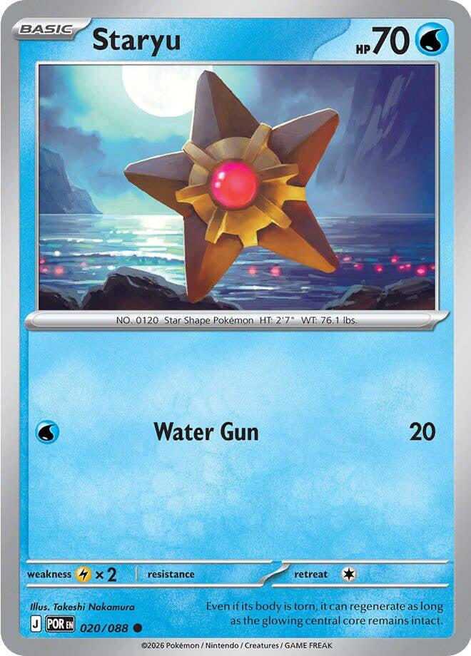 Staryu (020/088) [Mega Evolution: Perfect Order] | Chromatic Games