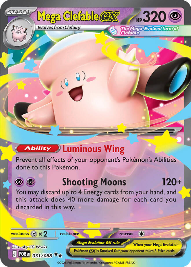 Mega Clefable ex (031/088) [Mega Evolution: Perfect Order] | Chromatic Games