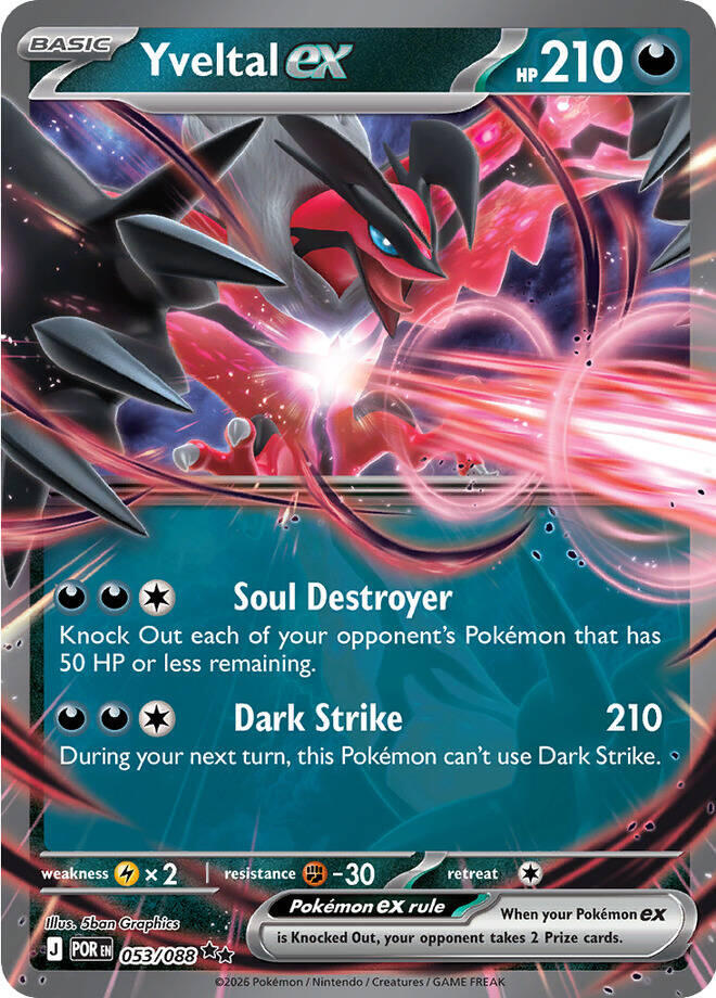 Yveltal ex (053/088) [Mega Evolution: Perfect Order] | Chromatic Games