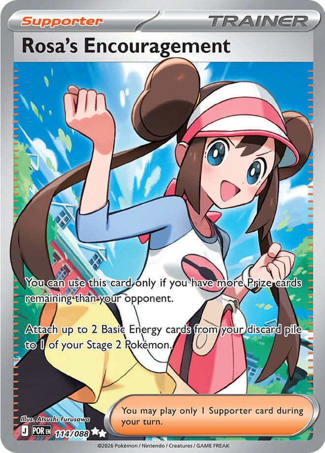 Rosa's Encouragement (114/088) [Mega Evolution: Perfect Order] | Chromatic Games