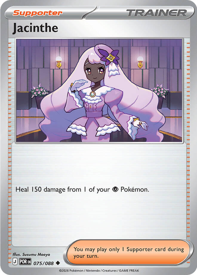 Jacinthe (075/088) [Mega Evolution: Perfect Order] | Chromatic Games