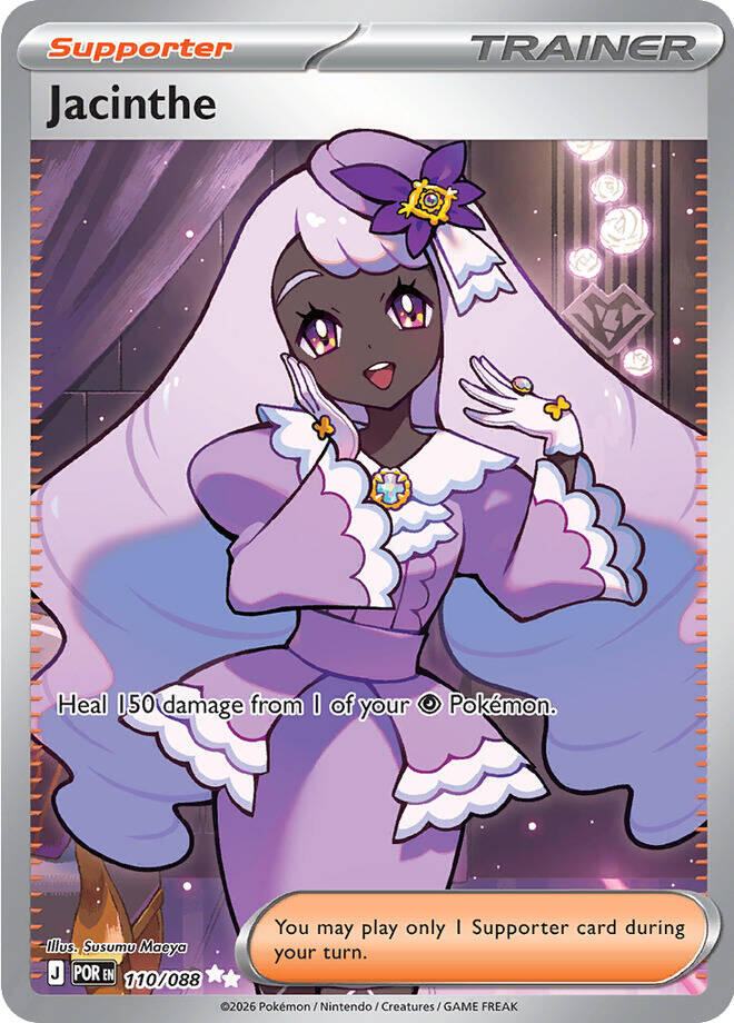 Jacinthe (110/088) [Mega Evolution: Perfect Order] | Chromatic Games
