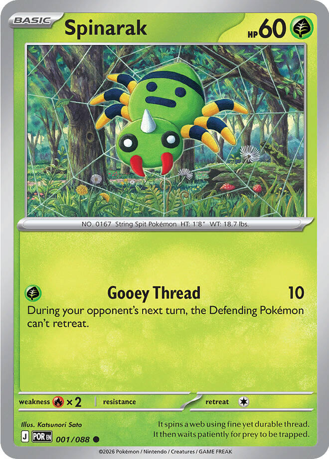 Spinarak (001/088) [Mega Evolution: Perfect Order] | Chromatic Games