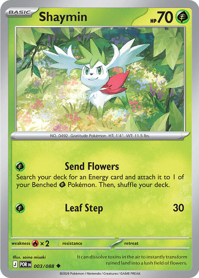Shaymin (003/088) [Mega Evolution: Perfect Order] | Chromatic Games