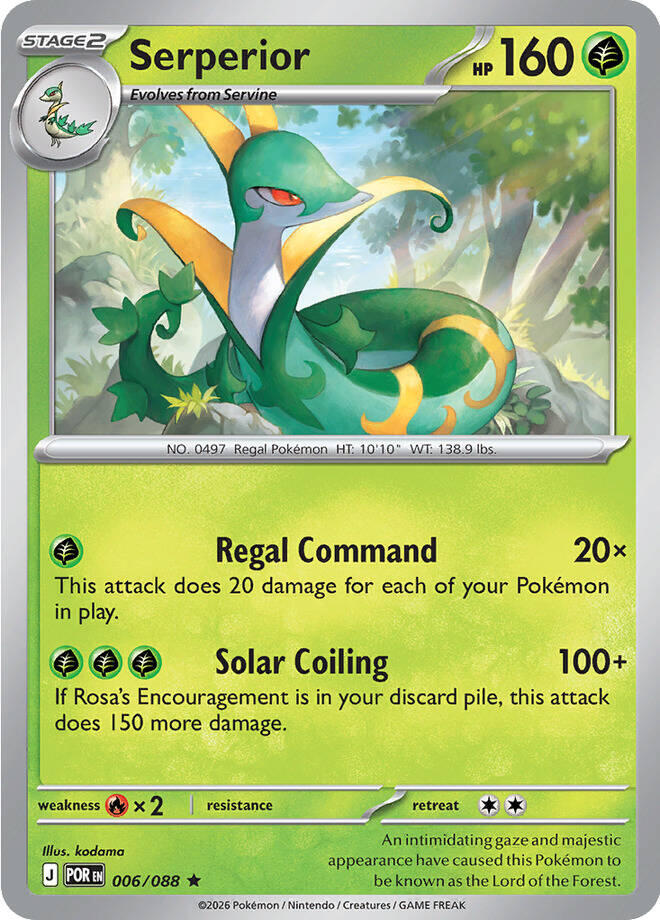 Serperior (006/088) (Deck Exclusive) [Mega Evolution: Perfect Order] | Chromatic Games
