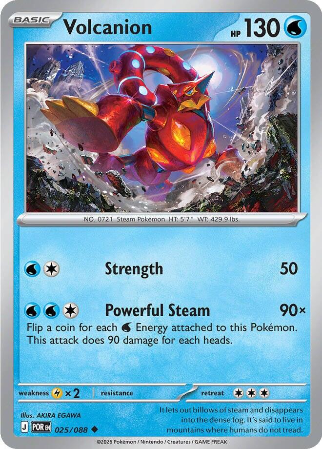 Volcanion (025/088) [Mega Evolution: Perfect Order] | Chromatic Games