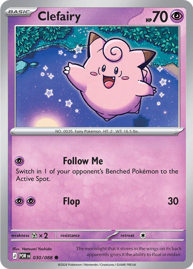 Clefairy (030/088) [Mega Evolution: Perfect Order] | Chromatic Games