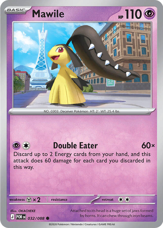 Mawile (032/088) [Mega Evolution: Perfect Order] | Chromatic Games