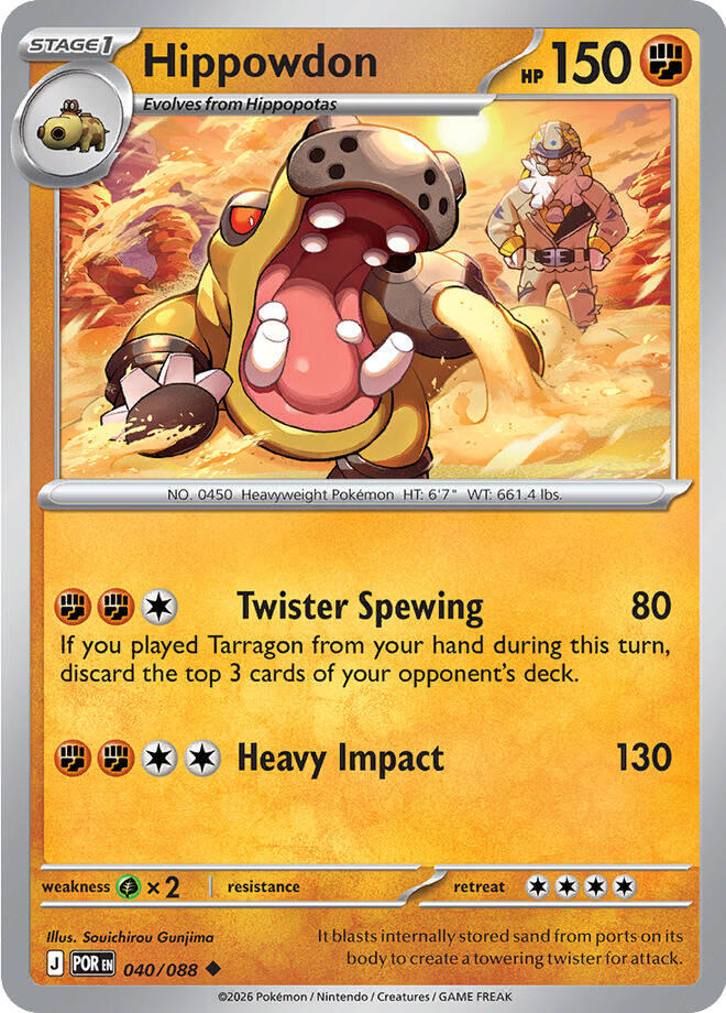 Hippowdon (040/088) [Mega Evolution: Perfect Order] | Chromatic Games