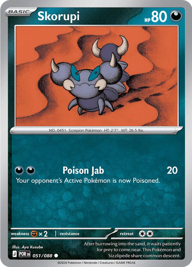 Skorupi (051/088) [Mega Evolution: Perfect Order] | Chromatic Games