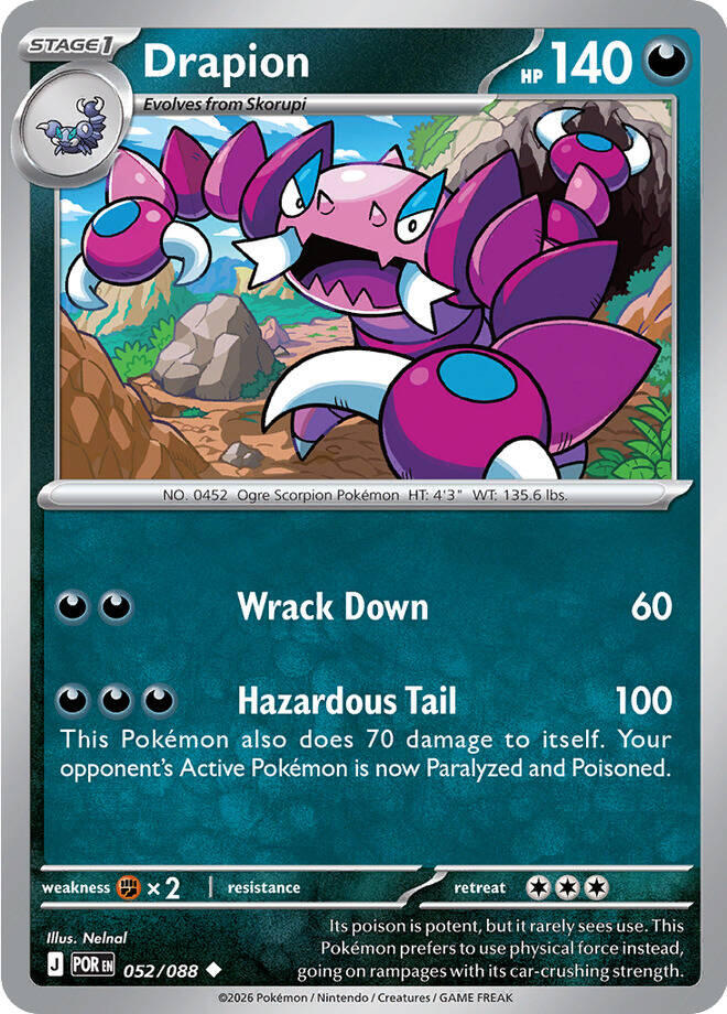 Drapion (052/088) [Mega Evolution: Perfect Order] | Chromatic Games