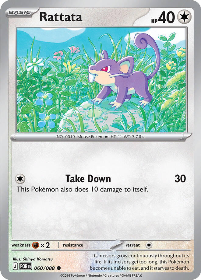 Rattata (060/088) [Mega Evolution: Perfect Order] | Chromatic Games