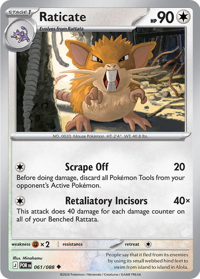 Raticate (061/088) [Mega Evolution: Perfect Order] | Chromatic Games