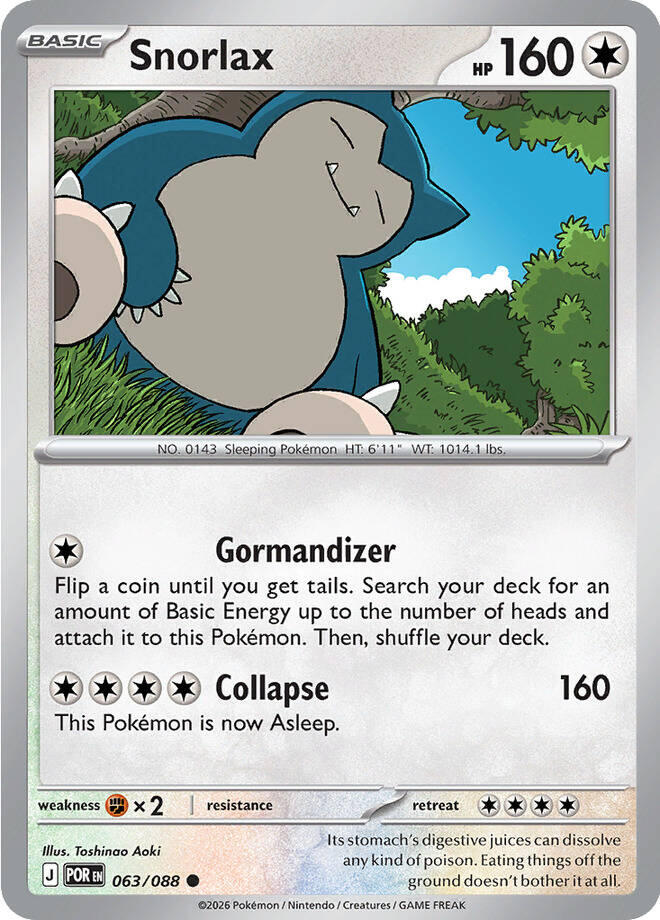 Snorlax (063/088) [Mega Evolution: Perfect Order] | Chromatic Games