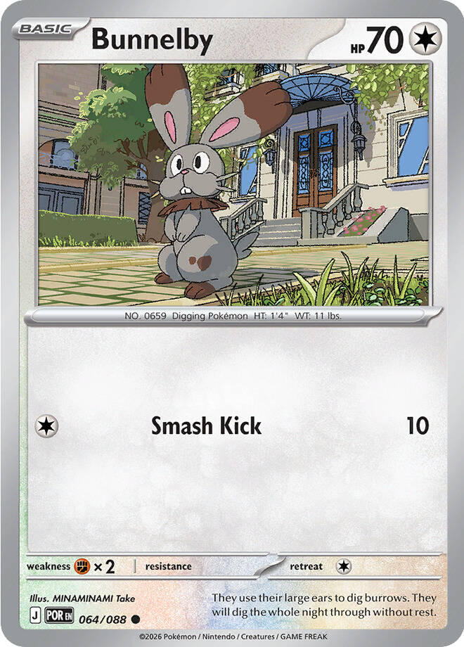Bunnelby (064/088) [Mega Evolution: Perfect Order] | Chromatic Games