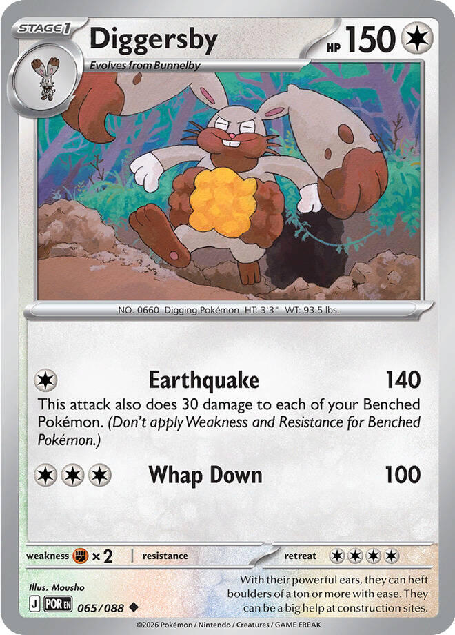 Diggersby (065/088) [Mega Evolution: Perfect Order] | Chromatic Games