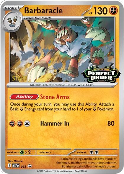 Barbaracle (065) [Staff] [Mega Evolution Promo] | Chromatic Games