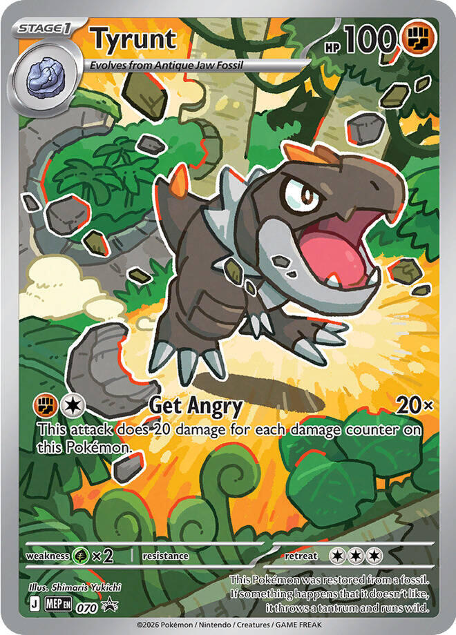 Tyrunt (070) [Mega Evolution Promo] | Chromatic Games