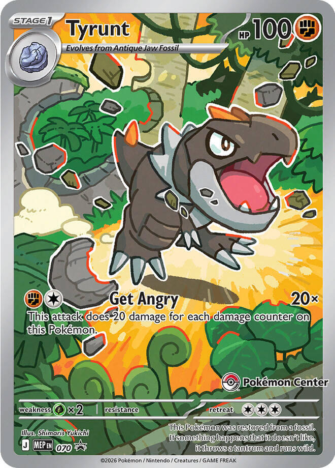 Tyrunt (070) (Pokemon Center Exclusive) [Mega Evolution Promo] | Chromatic Games
